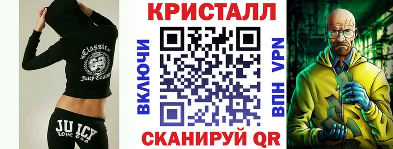 Амфетамин 98%  МЕГА рабочий сайт  Ачхой-Мартан  магазин   