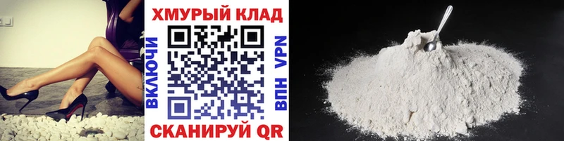 Героин Heroin  Ачхой-Мартан 