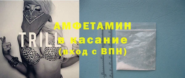 каннабис Абаза