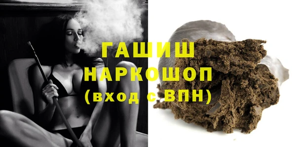 экстази Алексин
