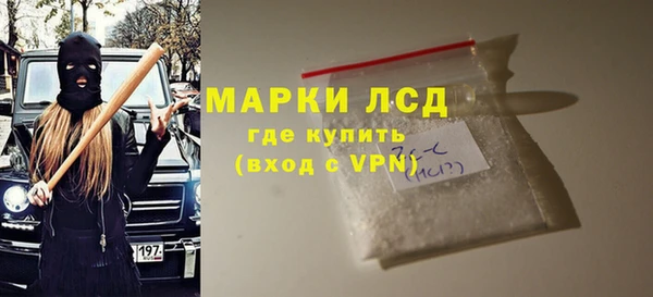 a pvp Абдулино