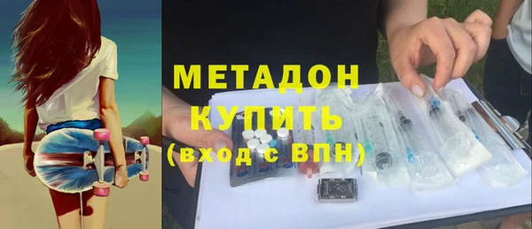 экстази Алексин