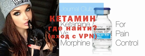 мефедрон VHQ Медногорск