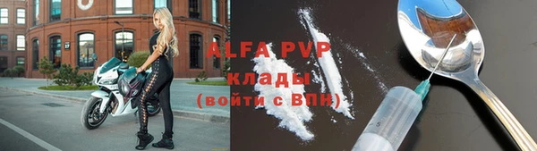 a pvp Абдулино