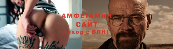 дистиллят марихуана Алексеевка
