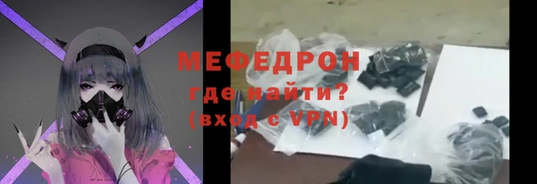 a pvp Абдулино
