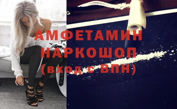 a pvp Абдулино
