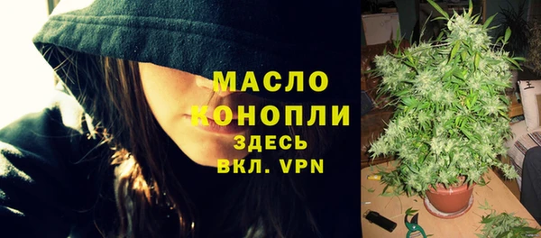 a pvp Абдулино