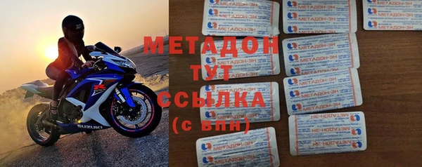 a pvp Абдулино