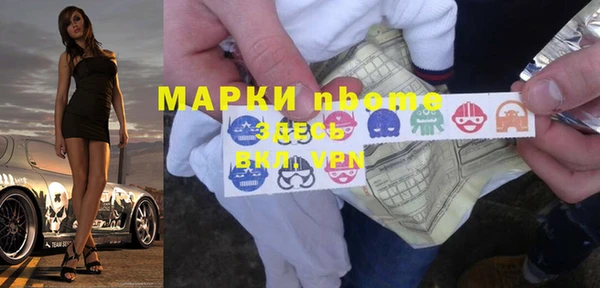 a pvp Абдулино