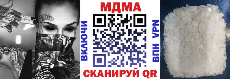 MDMA VHQ Ачхой-Мартан