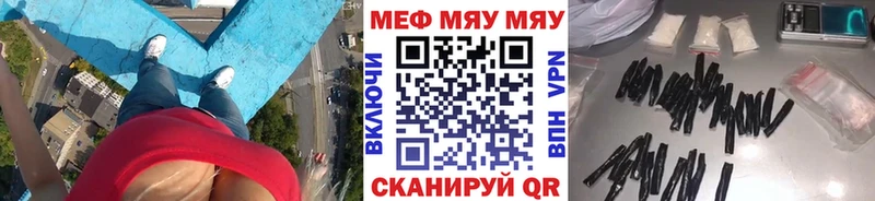 МЕФ 4 MMC  Ачхой-Мартан 