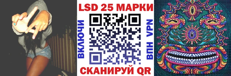 OMG зеркало  Ачхой-Мартан  Марки N-bome 1,5мг 
